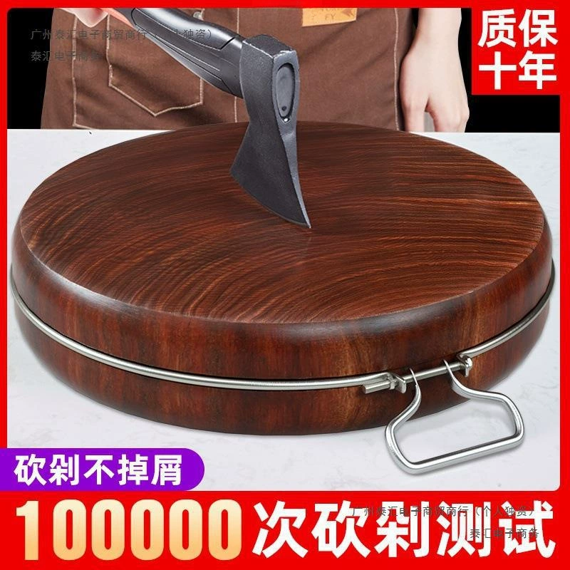 Черная железная деревянная разделочная доска утолщает бытовую разделочную доску