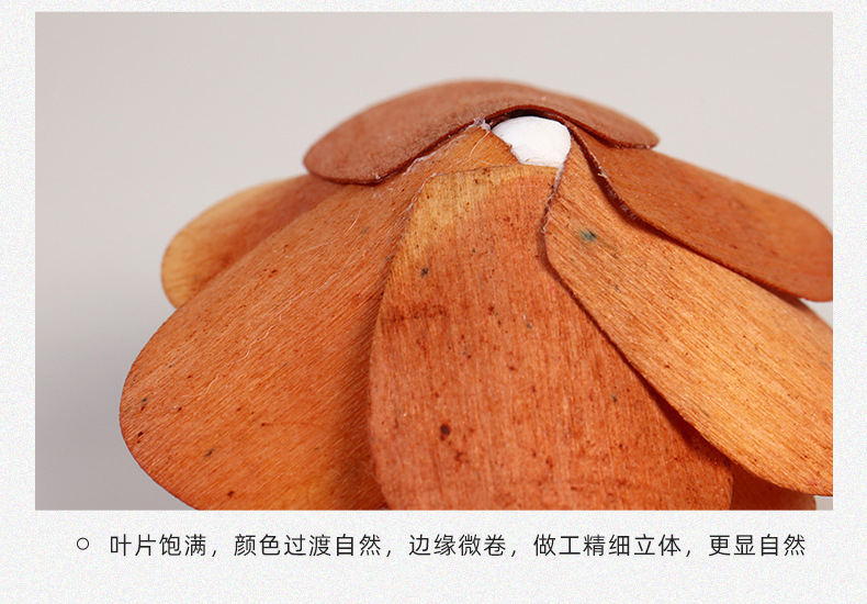 益美（仿真花）_12.jpg