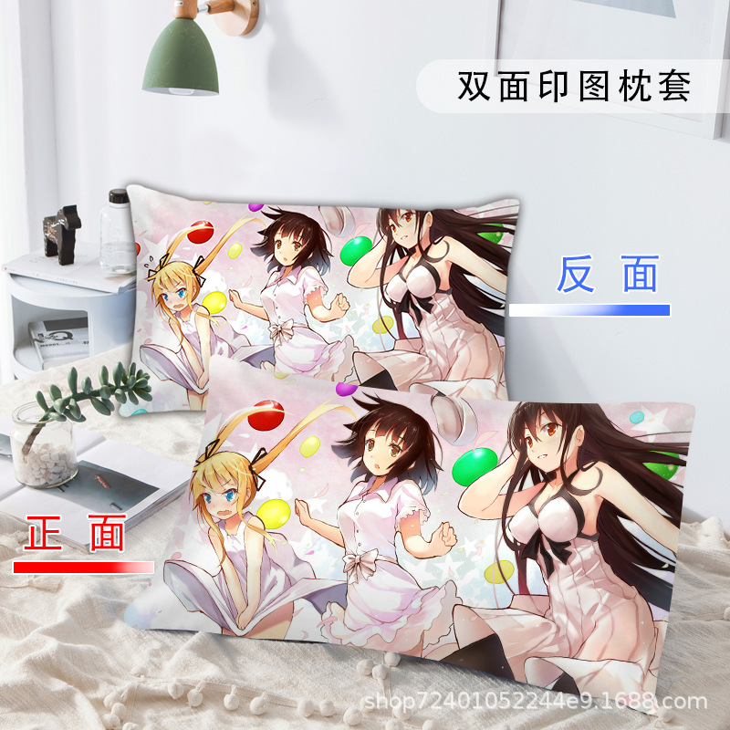 Cartoon pillowcase for students for home use