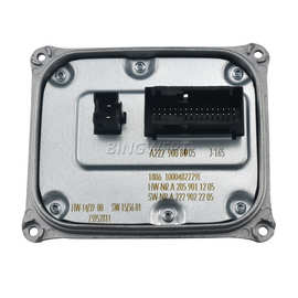 LED大灯日行灯控制器A2229008005 A2059005010适用奔驰W205安定器