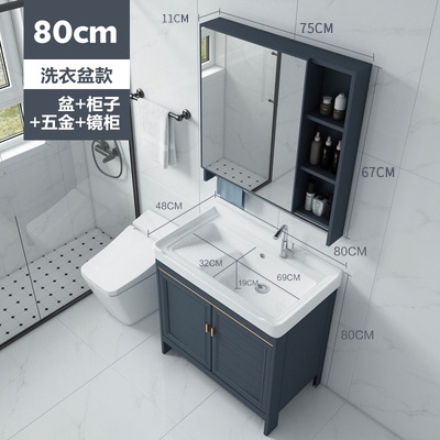 gabinete de baño espacio de piso aluminio tipo hogar pequeño lavabo combinación de lavabo moderno lavabo balcón lavabo