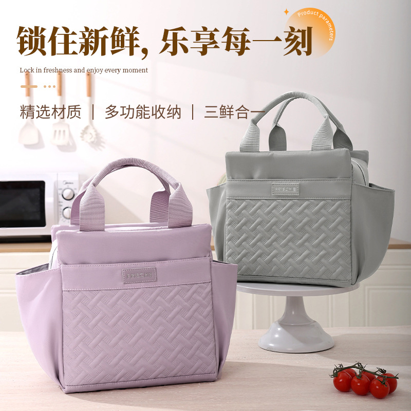 Paislong nueva bolsa bento portátil de aislamiento de gran capacidad, viaje de negocios, viaje, trabajo, almuerzo, bolsa de almacenamiento