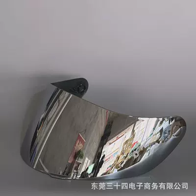 Dəbilqə (Kaska) aksesuarları – Shield Version - silver-plated