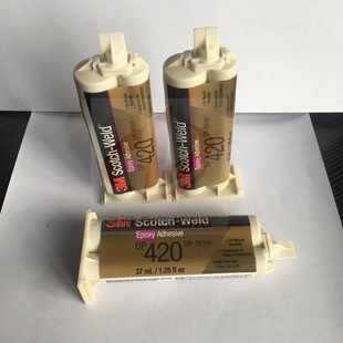 ��Ʒ3M�zˮ���h���Y���zDP420��  37ML���� ���Ϗ����z���l