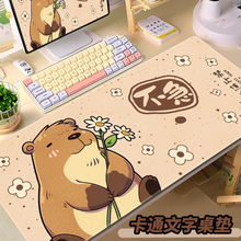 ���泬�����ֿ�ͨϵ�а칫������Ů�����Լ��̵�ѧ�������𽺵�