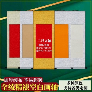 ���������ߡ��հ׾��Sȫ�c���Ѱ������ĳ����_���S�M�S����ë�P��