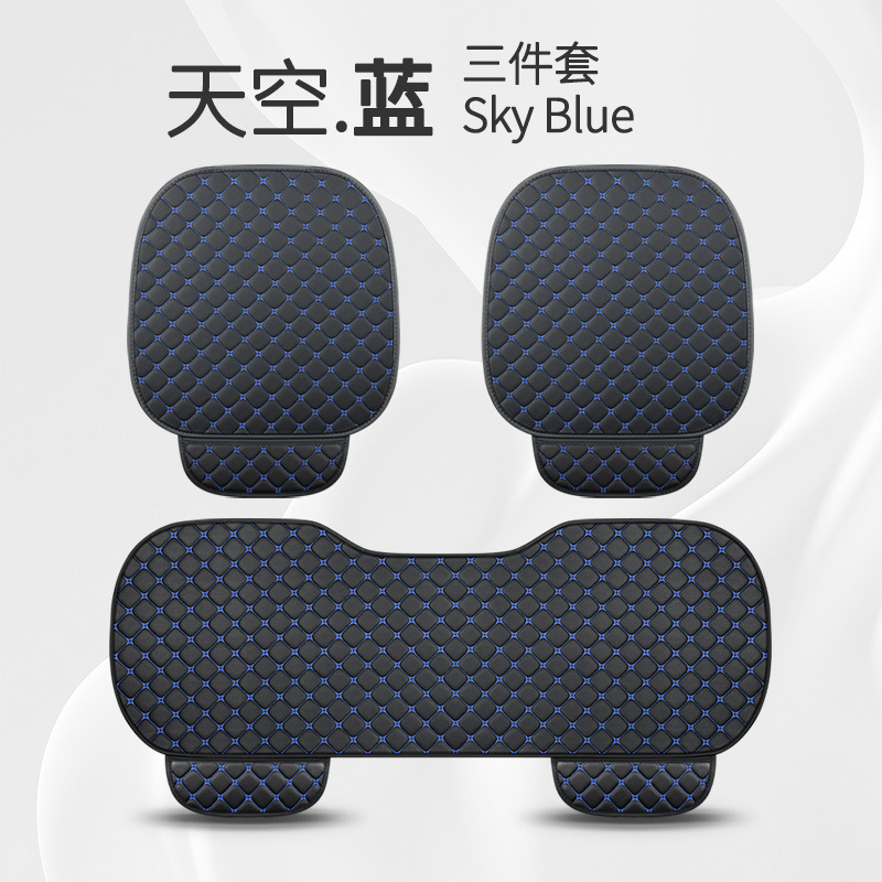 Leather Set — Universal Seat cushion, seat cover - four-point-star-black-blue-three-piece-set