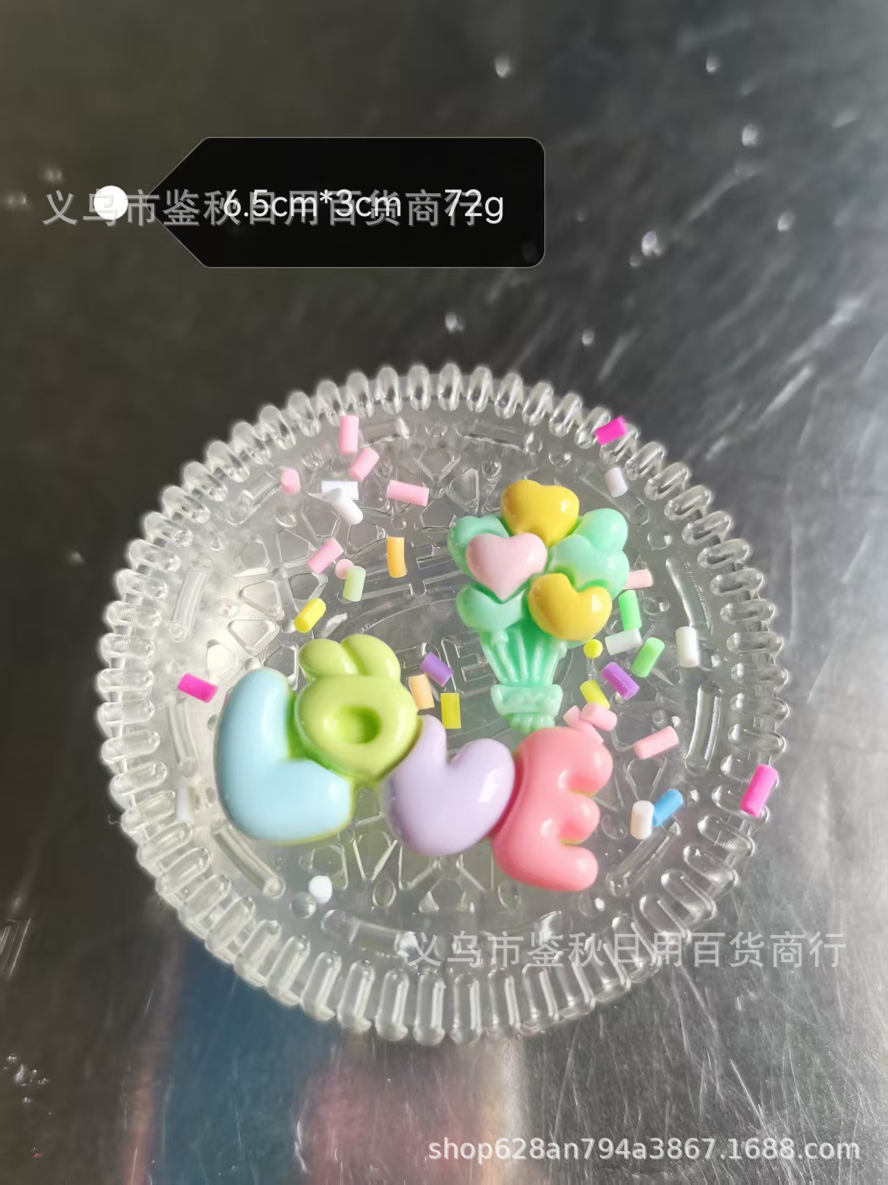 微信图片_20250518124512