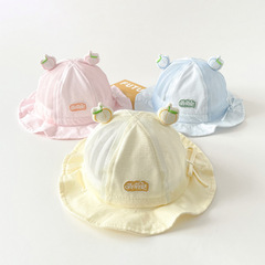 2023嬰兒帽子春夏天薄款透氣網紗可愛盆帽萌萌噠女寶寶漁夫帽遮陽