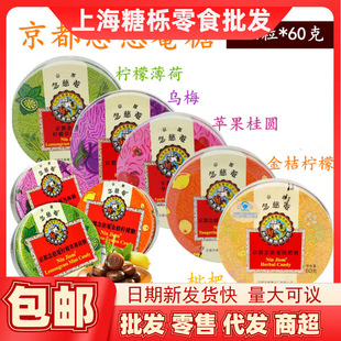 ��������C�֝�����60g�н�ۙ��ʞ�÷�O�����A�����ǿښ�����
