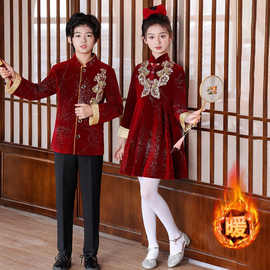 元旦儿童合唱演出服小学生诗歌朗诵比赛表演国风男女童主持人礼服