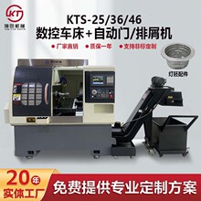 �����܇܇���S�� �F؛����б܉36�ŵ��C���Ԅ��T/��м�C