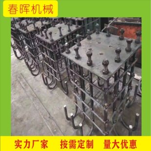 黑灯舞厅