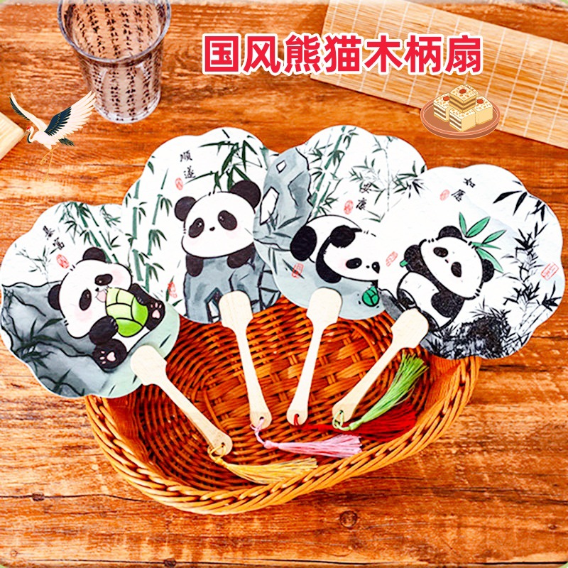 New Panda Chinese style ancient style wooden handle fan Creative…