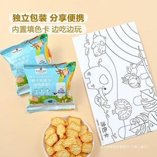 ��ͯţ���r�����ţ��ζɽķʳƷ�c�Č������e��ʳ�������ʹ�ُ