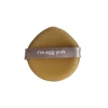 Egg Yolk Bulk [Round Cake]