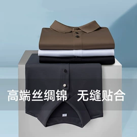 冲锋衣、裤;户外皮肤衣/防晒衣;运动T恤