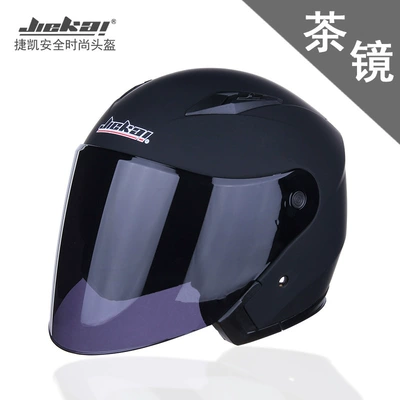 Motosiklet kaskı (dəbilqə) — four-season general-purpose men's and - note-brown-lenses-are-included-m