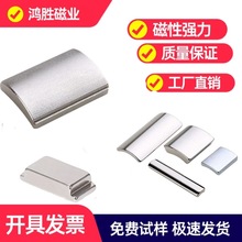 �S�Ҷ����S�F���������F���KС�AƬ�����Ώ���̨�A�������δ��F