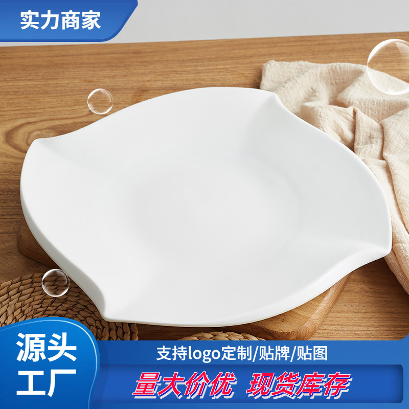 Ceramic Plate Square White Rotating Leaf Soup Plate Magnesium Reinforced Porcelain Tableware Dishes Set Hotel Plate