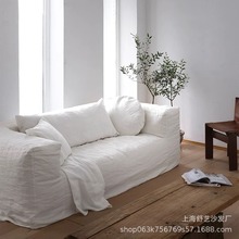 设计师日式侘寂风格亚麻布艺单双三四人位沙发可拆洗北欧民宿家具