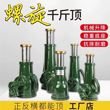 �Ϻ���ɽ����ǧ��픙Cеʽ�X݆�ք��֓uǧ���3/5/1020��������ʽ