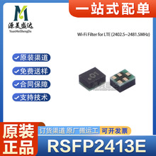 RSFP2413ENƬSMDȫԭbƷzӡ01 0.9x1.1mm RFVBOM