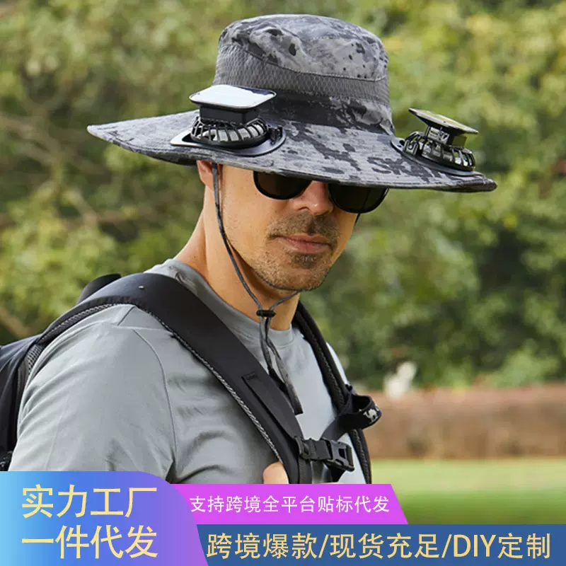 跨境男夏速干长续航遮阳防晒帽大帽檐太阳能充电风扇渔夫帽大风力