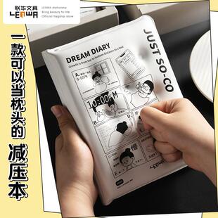 �W���≺�Pӛ�����~���Y�пɐ���Ů��A5�p�����ӄ����ľ�˯�����^