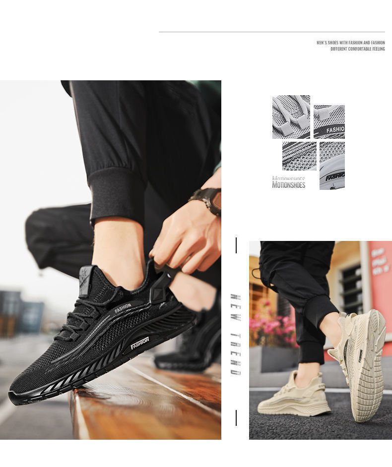 Coconut Summer Men's Casual Sports Lightweight Breathable Thin Flyknit Mesh Trendy Shoes For Men_vogvips.com