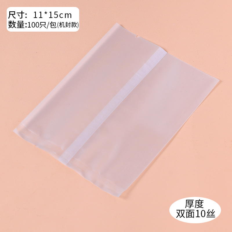 Espesor translúcido bolsa de galletas esmeriladas máquina de sellado bolsa de pastel de Luna bolsa de jabón hecha a mano 100 piezas bolsa de hornear OFERTA ESPECIAL