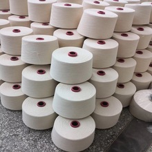 纱线麻棉纱现货供应 棉亚麻混纺纱 棉麻纱线 C85/L15 21s 30s 40s