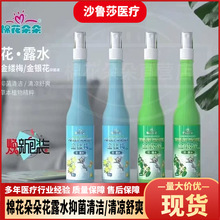 ��¶ˮֹ�W�������Ӷ�ҧ�t�[�ļ�������������������ͯ�ò���