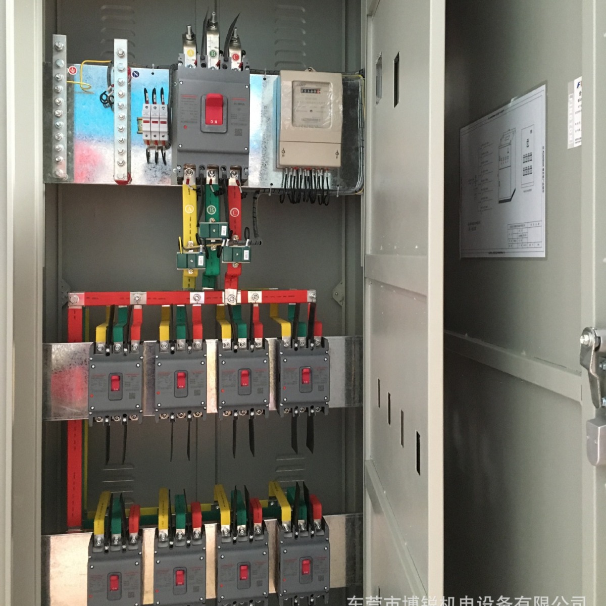 配电箱工厂生产安装配电柜报价XL-21动力配电柜厂家 配电箱配电箱