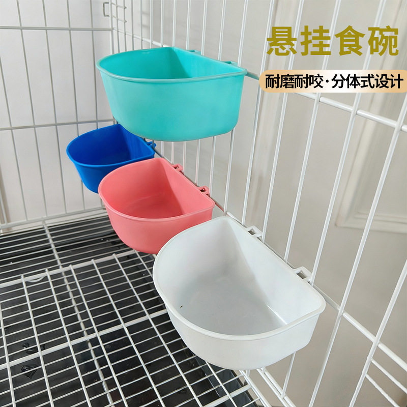 애완 동물 용품 고양이 그릇 고양이 먹이 그릇 안티 노크 교수형 개 그릇 애완 동물 식품 그릇 플라스틱 그릇 교수형 케이지 배치 방지 선택 재료
