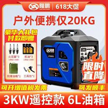 ¡�i3ǧ�����Ͱl늙C220v����С����׃�l��܇����Ұ�I���ቾ����