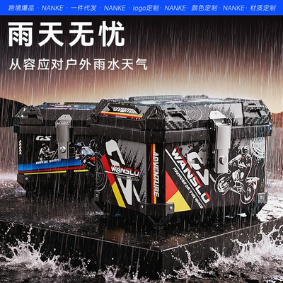 car tail box battery car – Motorcycle trunk