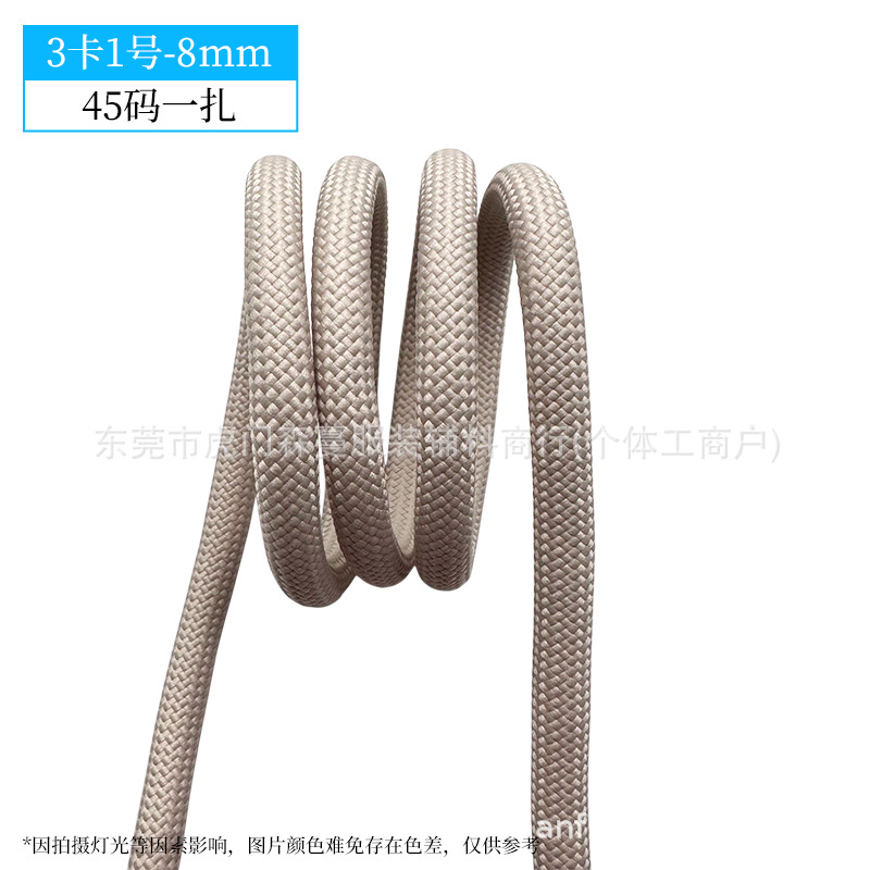 8mm-3 카드 번호 1