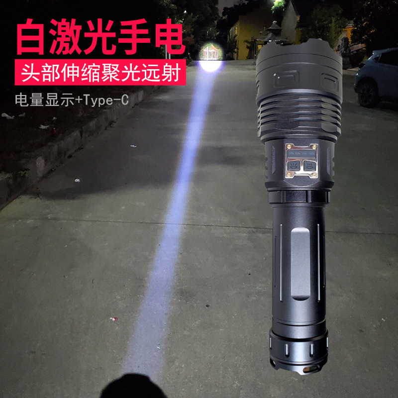 Rumen brillante nuevo láser blanco gran linterna de inundación COB zoom telecarga tesoro de carga luz al aire libre