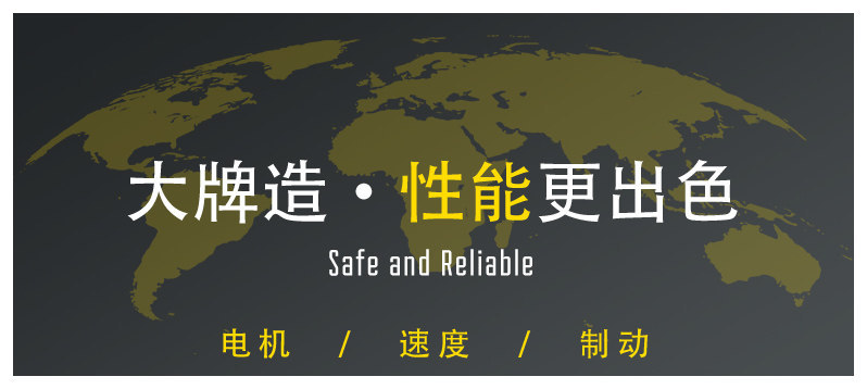 Suitable for Xinri electric scooters, foldable electric vehicles, adult ride-on vehicles, two-wheeled mini vehicles