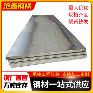 �V�|�S��䓰幩�����ݺ��ӟ��q235b���F��4mm���܈��F؛ֱ��