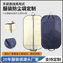 �·��ռ{��������m���������m���h���Ӻ�F؛�o�������b��