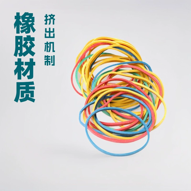 Производители поставляют оборудование для производства резинок XJL-150, использующее сырье из натурального каучука.