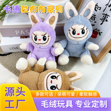 �������ɐے������������ͯ��ż��Y�������ޙC���l���жY��