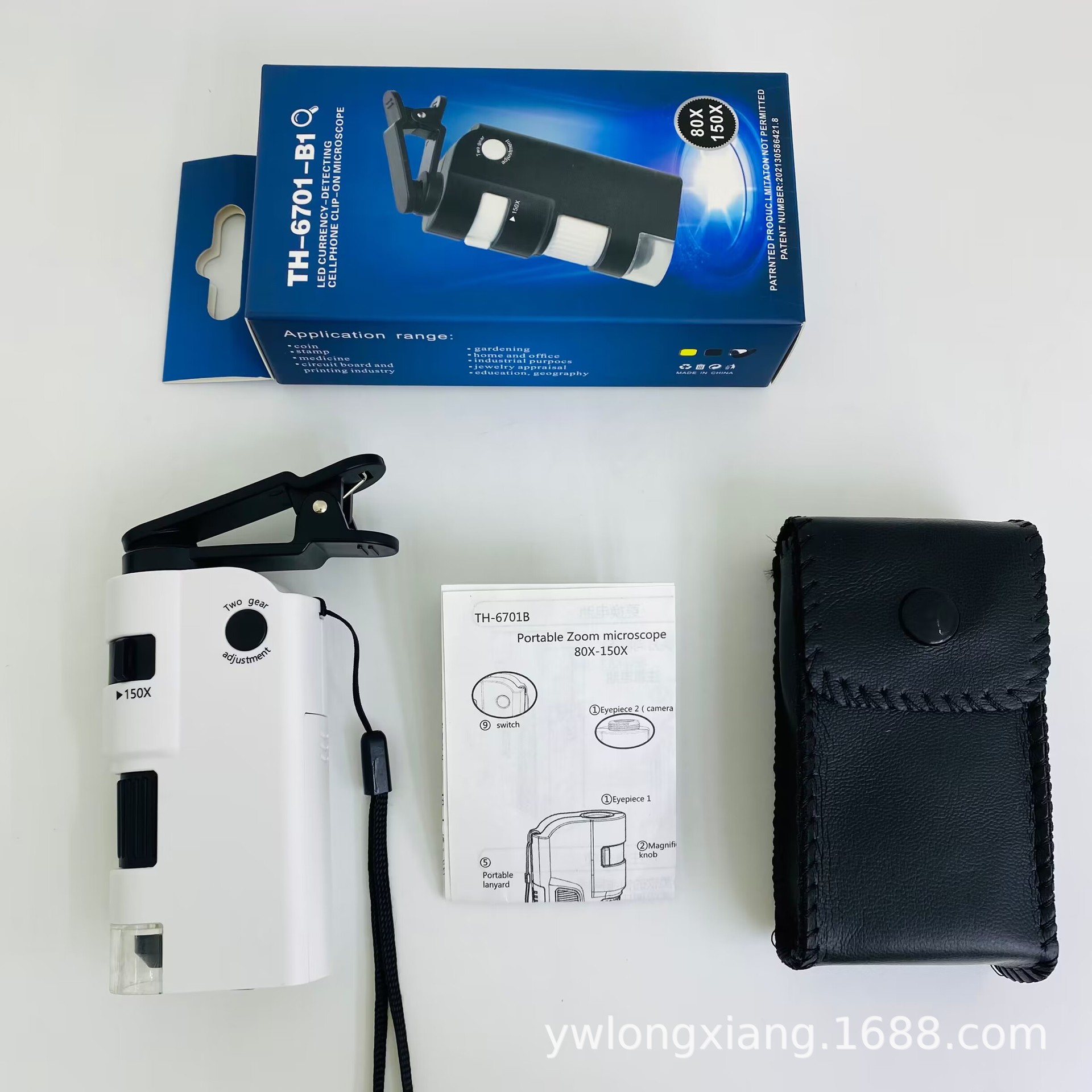 80-150倍手机夹LED验钞灯便携式调焦高清 古玩珠宝邮票鉴定显微镜