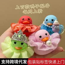 �羳��ˮС�S������Ʒ����Zñ�Ӈ����b��ִ����̲�YƷٛ��