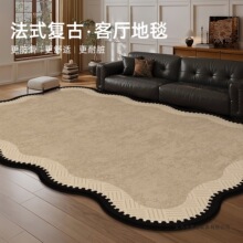����eȫ䁿͏dɳ�l���ҵ؉|̺�������ˮ��ϴ�ɲ��Ӻ��η����|
