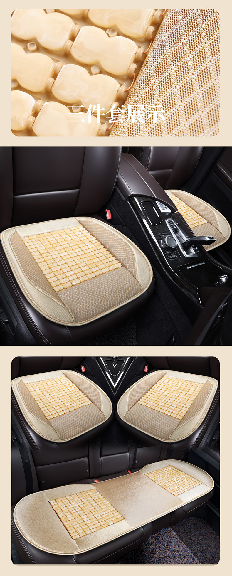 Resin Jade Car Seat Cushion Summer Cooling Cushion Single Piece Car Seat Cushion Mat Cushion Universal Breathable Massage Seat Cushion