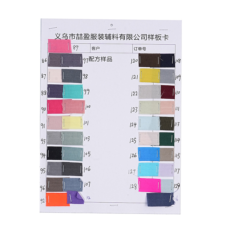 未命名会话00209