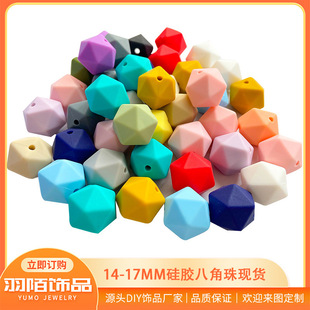 14-17mm��߅����z�� �˽���ĥ�����zDIY�ֹ������������ɢ��